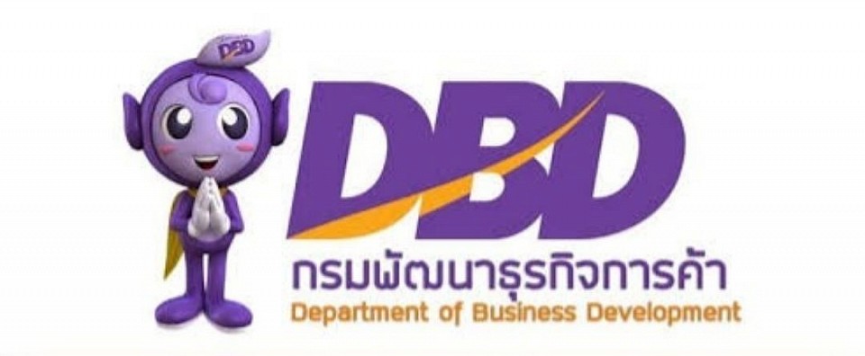 บริการเช่ารถตู้พร้อมคนขับ แฟรงค์ ทราเวล (ไทยแลนด์)