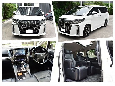 บริการเเช่ารถ Alphard พร้อมคนขับในตาก แม่สอด