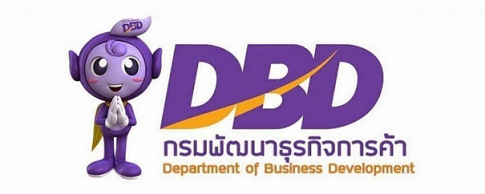 บริการเช่ารถพร้อมคนขับ (กรุงเทพฯ)